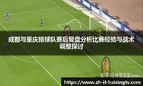 关键词4