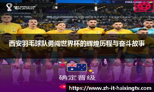 关键词3