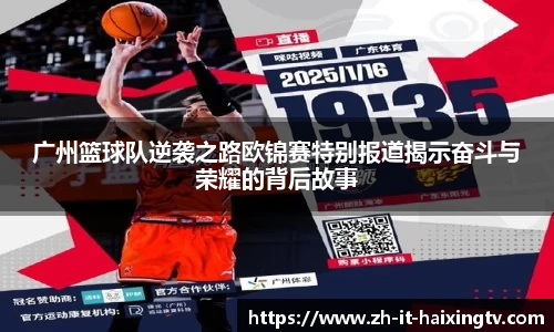关键词2