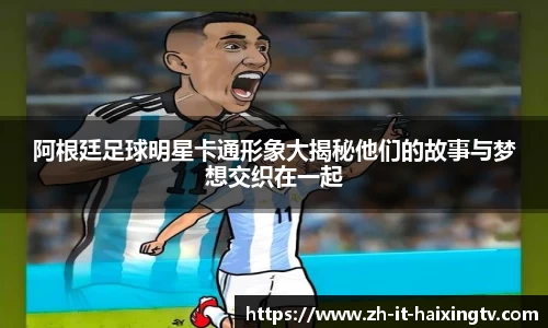 关键词4